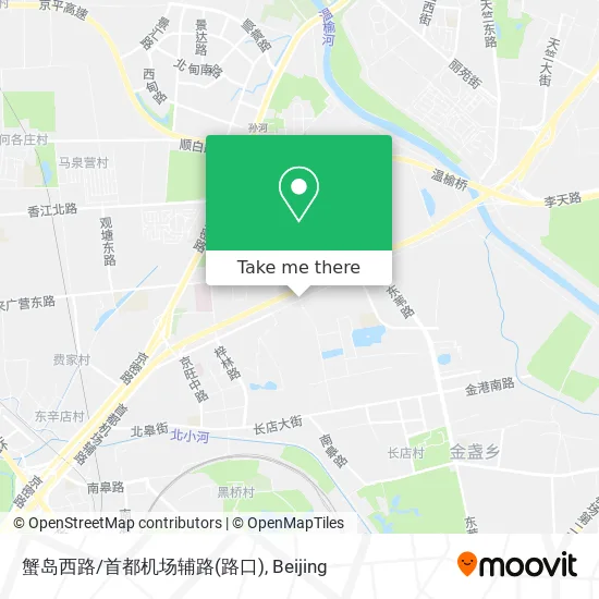 蟹岛西路/首都机场辅路(路口) map