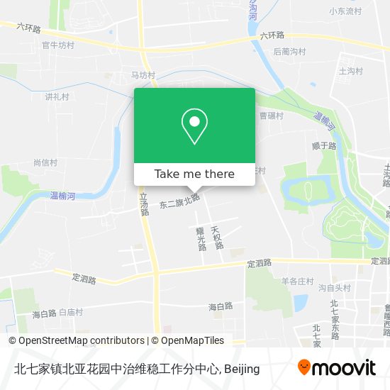 北七家镇北亚花园中治维稳工作分中心 map