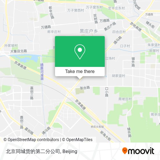 北京同城货的第二分公司 map