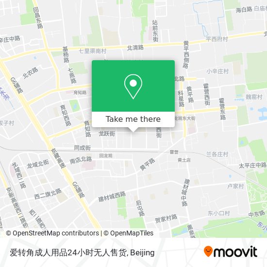 爱转角成人用品24小时无人售货 map