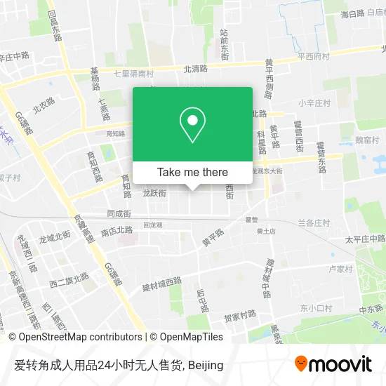 爱转角成人用品24小时无人售货 map