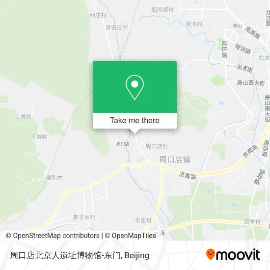 周口店北京人遗址博物馆-东门 map