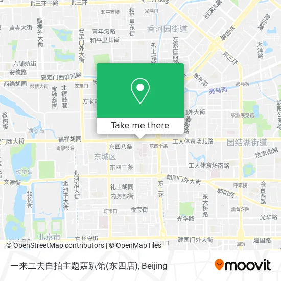 一来二去自拍主题轰趴馆(东四店) map