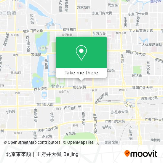 北京東來順｜王府井大街 map