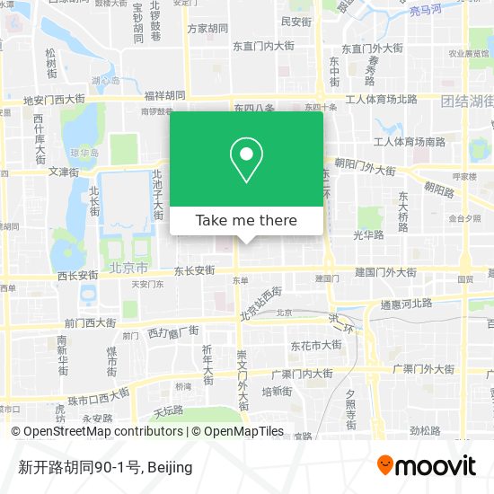 新开路胡同90-1号 map