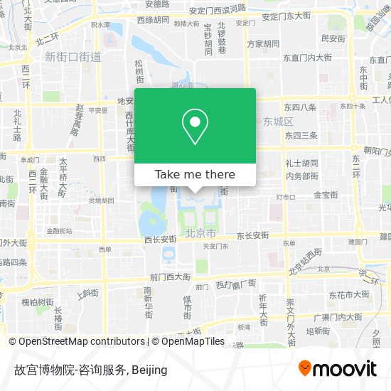 故宫博物院-咨询服务 map