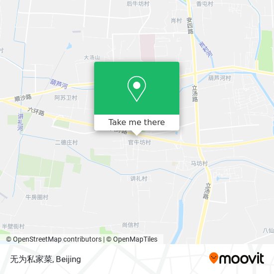 无为私家菜 map