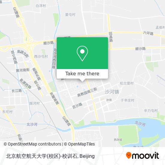 北京航空航天大学(校区)-校训石 map