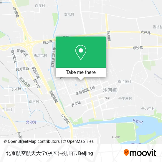 北京航空航天大学(校区)-校训石 map
