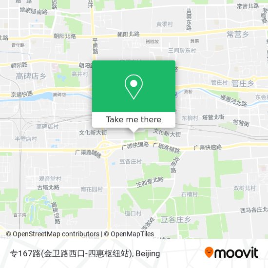 专167路(金卫路西口-四惠枢纽站) map