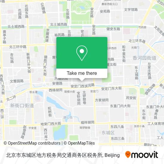 北京市东城区地方税务局交通商务区税务所 map