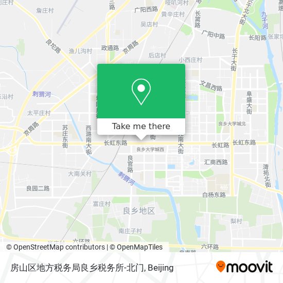 房山区地方税务局良乡税务所-北门 map