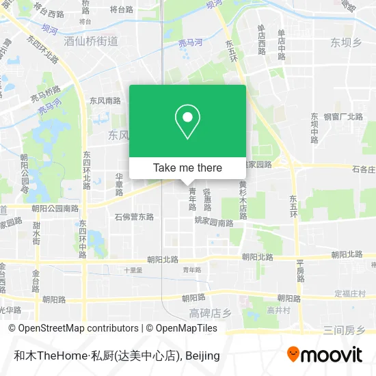 和木TheHome·私厨(达美中心店) map