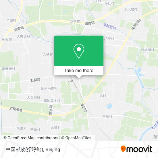 中国邮政(招呼站) map