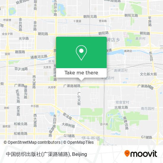 中国纺织出版社(广渠路辅路) map