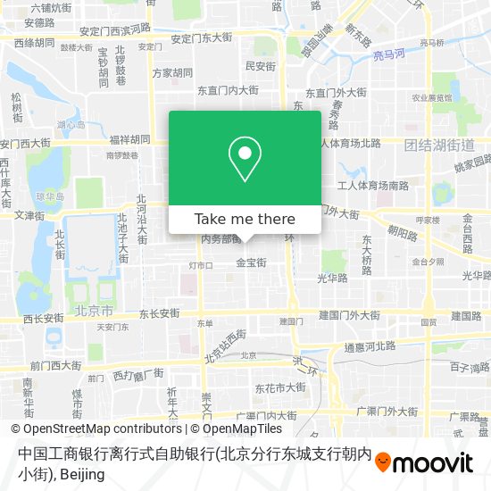 中国工商银行离行式自助银行(北京分行东城支行朝内小街) map