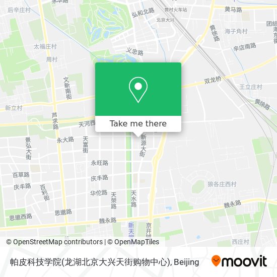 帕皮科技学院(龙湖北京大兴天街购物中心) map