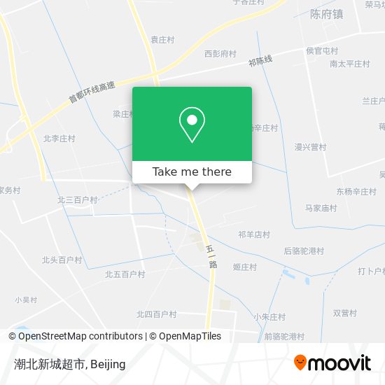 潮北新城超市 map