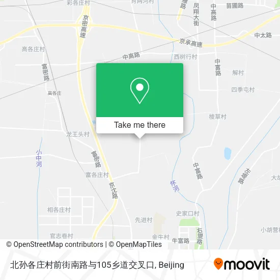 北孙各庄村前街南路与105乡道交叉口 map