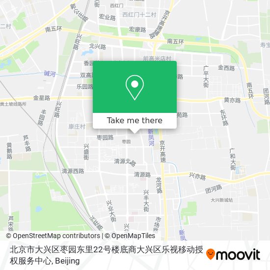 北京市大兴区枣园东里22号楼底商大兴区乐视移动授权服务中心 map