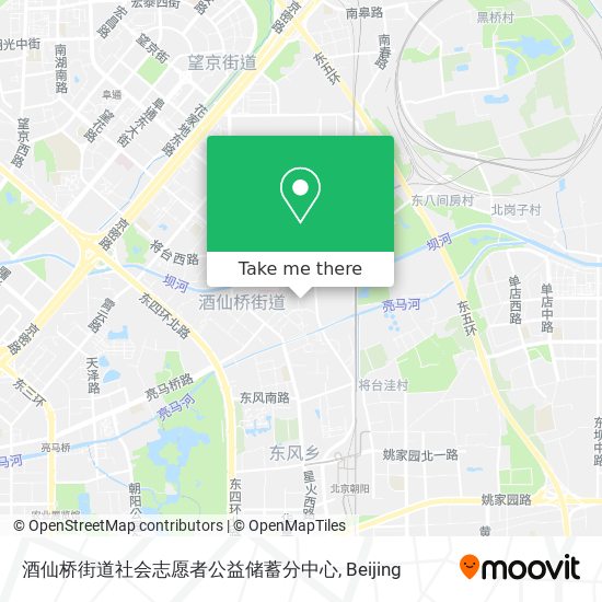 酒仙桥街道社会志愿者公益储蓄分中心 map