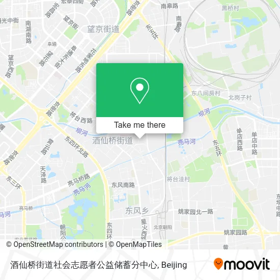 酒仙桥街道社会志愿者公益储蓄分中心 map