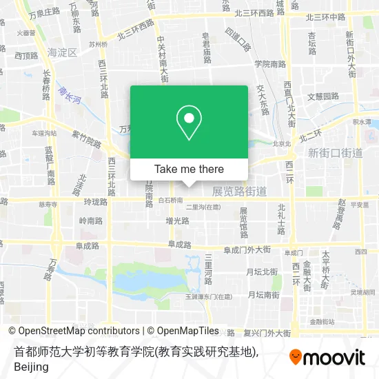 首都师范大学初等教育学院(教育实践研究基地) map