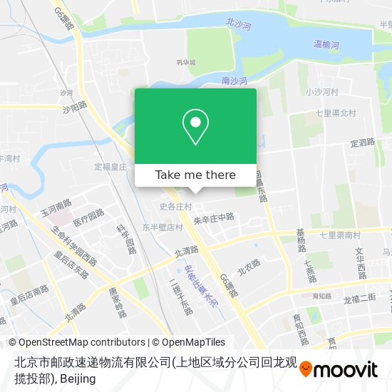 北京市邮政速递物流有限公司(上地区域分公司回龙观揽投部) map