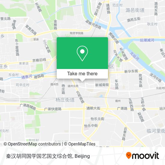秦汉胡同国学国艺国文综合馆 map