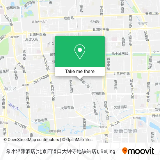 希岸轻雅酒店(北京四道口大钟寺地铁站店) map