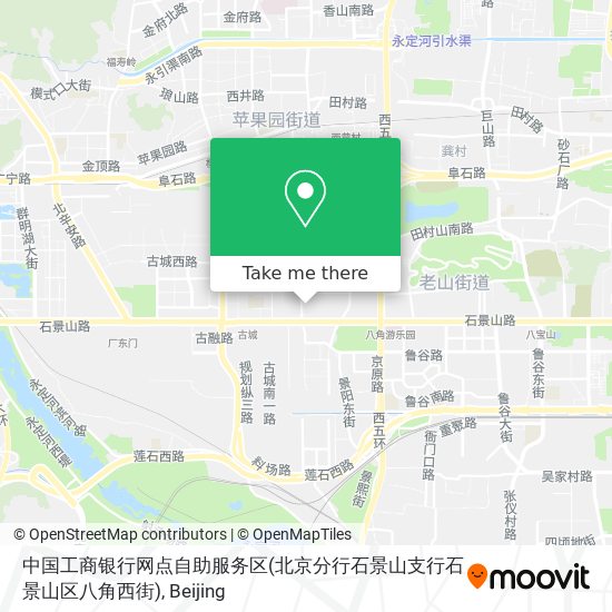 中国工商银行网点自助服务区(北京分行石景山支行石景山区八角西街) map