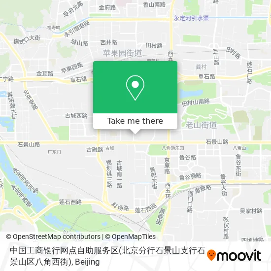 中国工商银行网点自助服务区(北京分行石景山支行石景山区八角西街) map