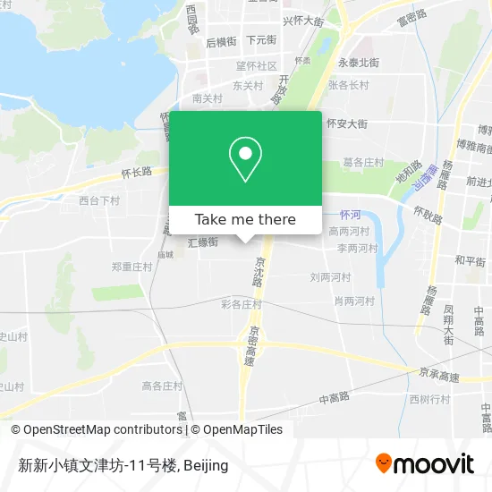 新新小镇文津坊-11号楼 map
