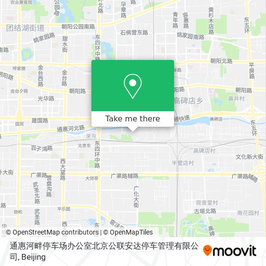 通惠河畔停车场办公室北京公联安达停车管理有限公司 map