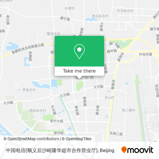 中国电信(顺义后沙峪隆华超市合作营业厅) map