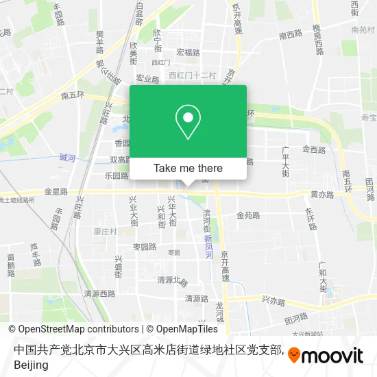 中国共产党北京市大兴区高米店街道绿地社区党支部 map