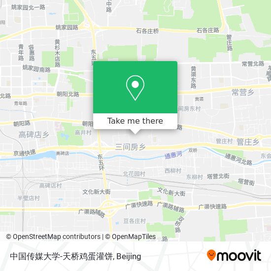 中国传媒大学-天桥鸡蛋灌饼 map