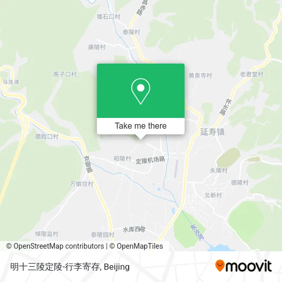 明十三陵定陵-行李寄存 map