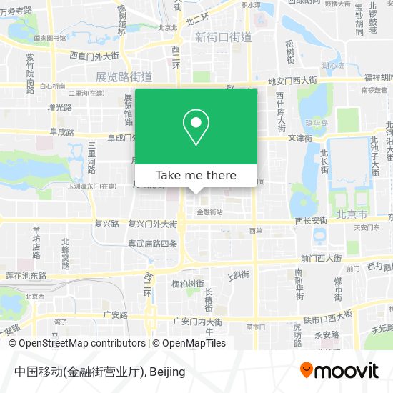 中国移动(金融街营业厅) map