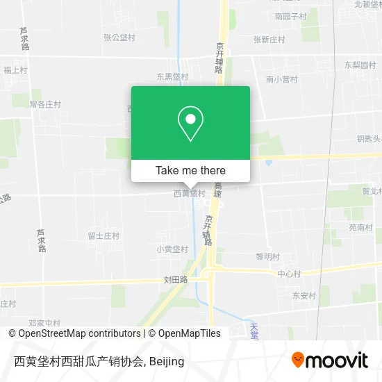 西黄垡村西甜瓜产销协会 map