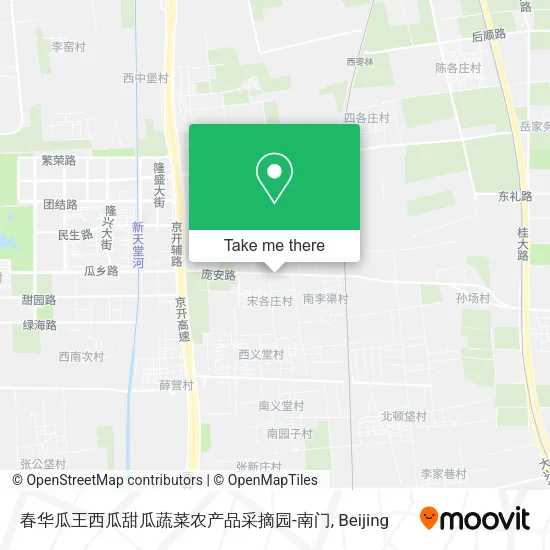 春华瓜王西瓜甜瓜蔬菜农产品采摘园-南门 map