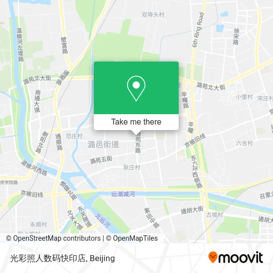 光彩照人数码快印店 map