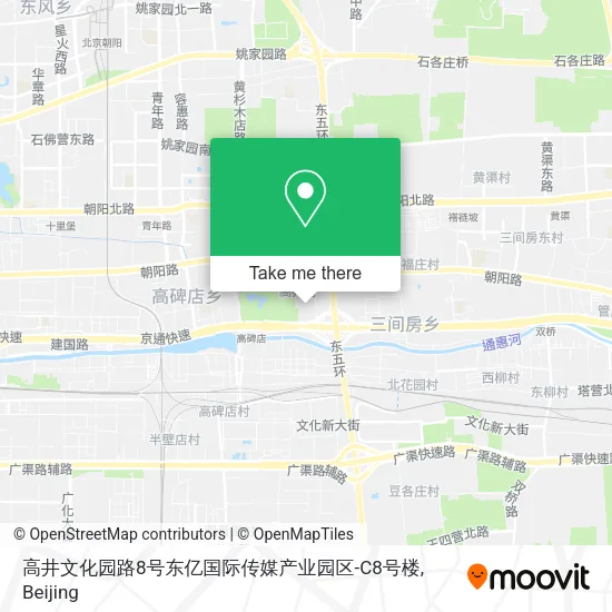 高井文化园路8号东亿国际传媒产业园区-C8号楼 map
