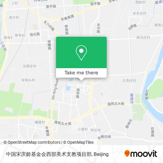 中国宋庆龄基金会西部美术支教项目部 map