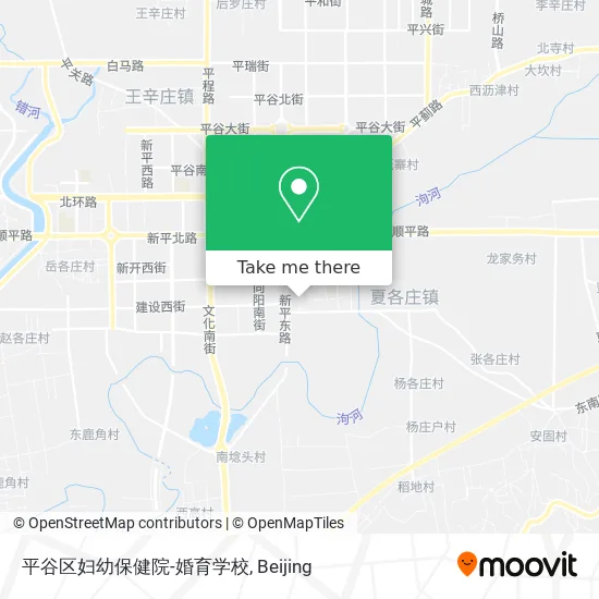 平谷区妇幼保健院-婚育学校 map