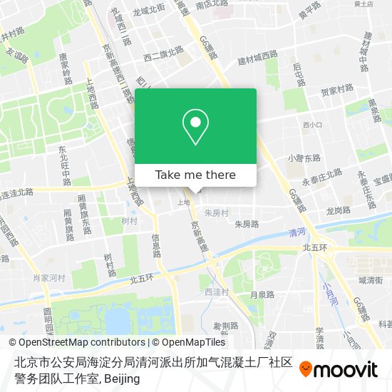 北京市公安局海淀分局清河派出所加气混凝土厂社区警务团队工作室 map
