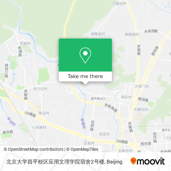 北京大学昌平校区应用文理学院宿舍2号楼 map