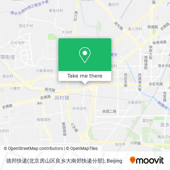 德邦快递(北京房山区良乡大南郊快递分部) map