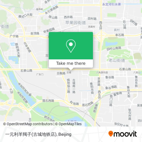 一元利羊羯子(古城地铁店) map