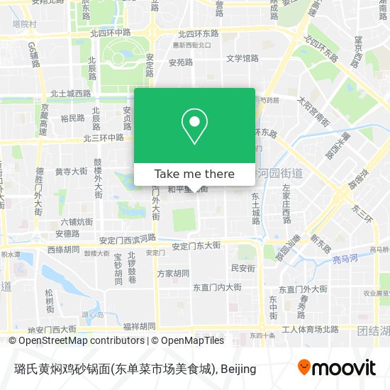 璐氏黄焖鸡砂锅面(东单菜市场美食城) map